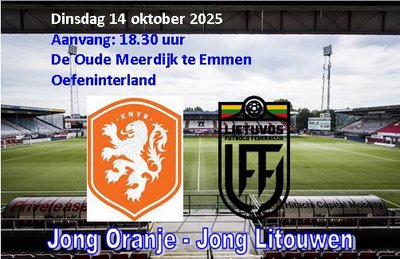 Jong Oranje op De Oude Meerdijk